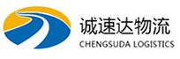湖州到爱民区物流公司